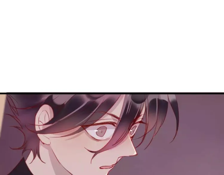 第16话 欺骗 第77页