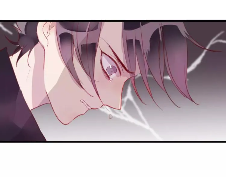 第16话 欺骗 第100页