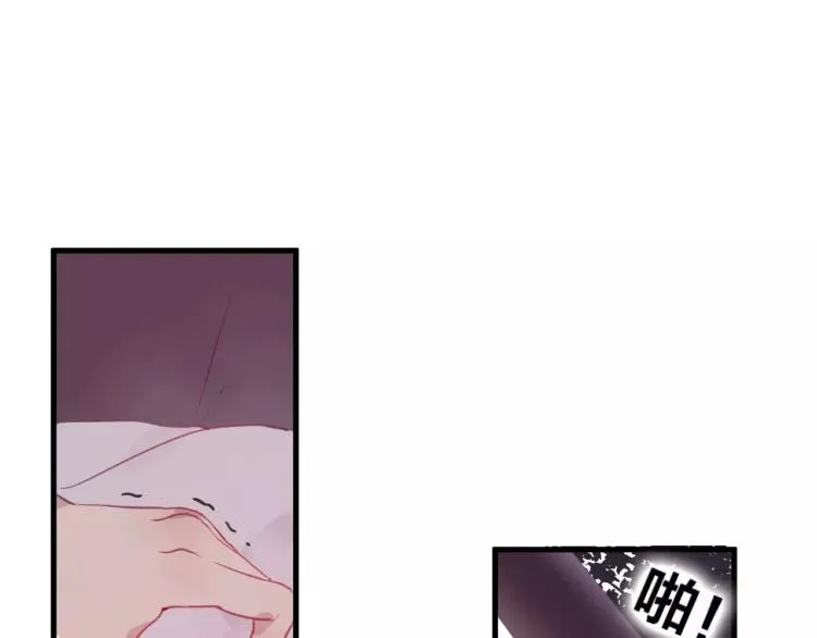 第16话 欺骗 第101页