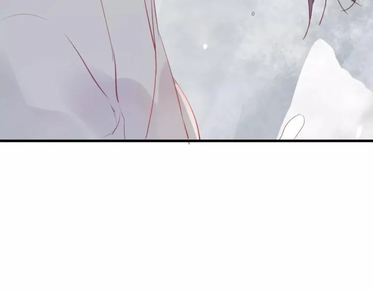 第14话 拯救 第4页