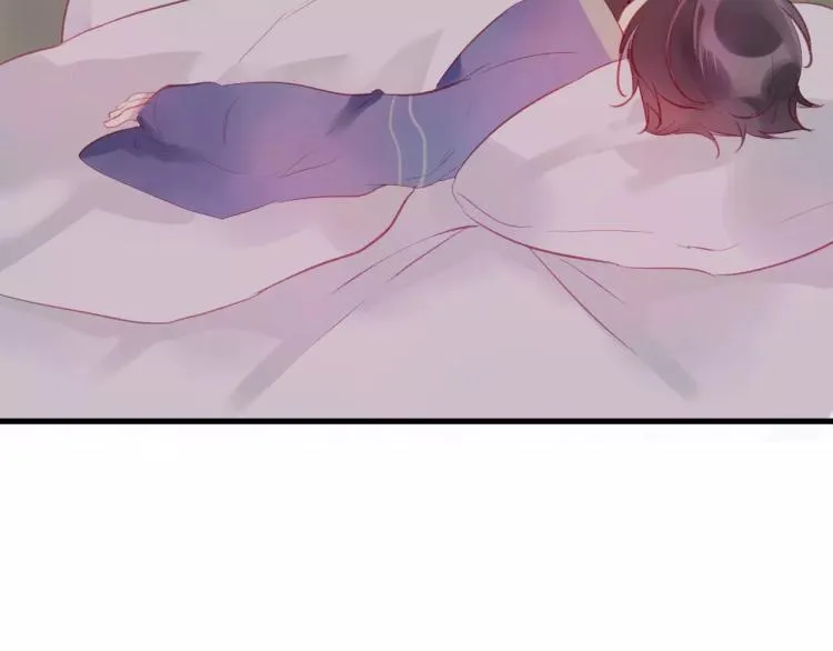 第14话 拯救 第10页