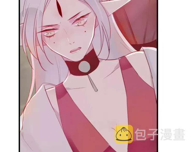 第14话 拯救 第22页
