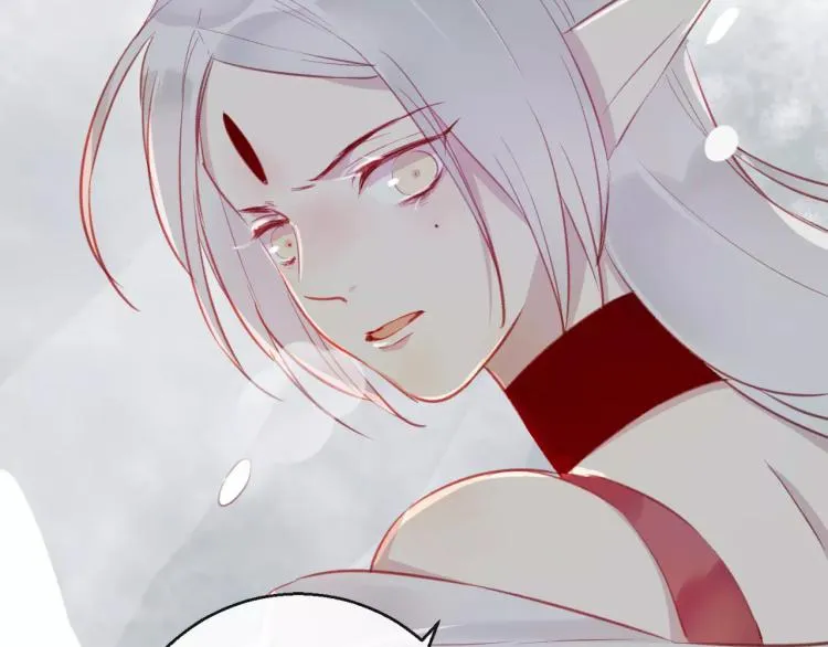 第14话 拯救 第54页