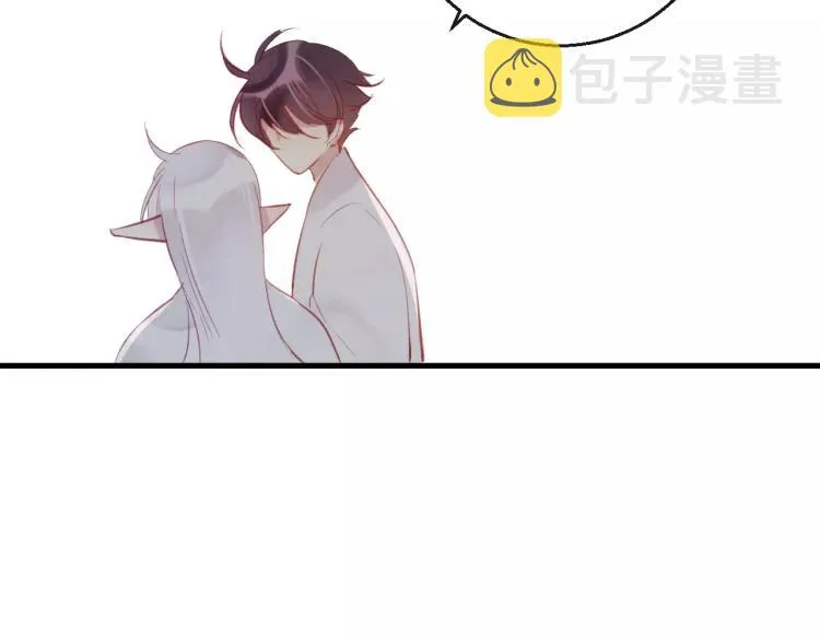 第14话 拯救 第59页