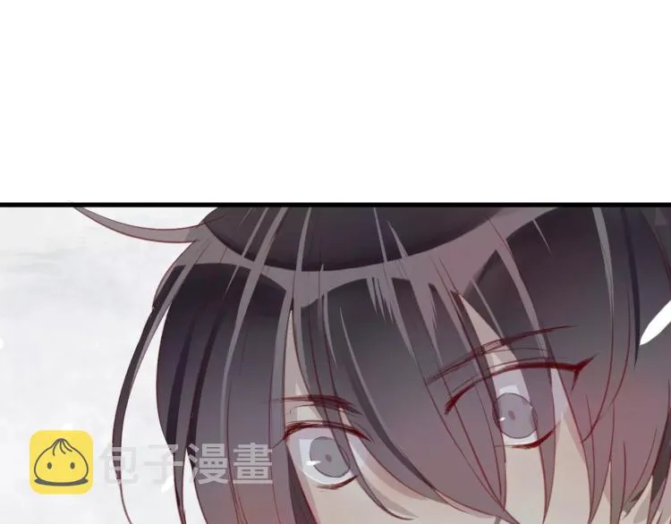 第13话 留在身边 第14页