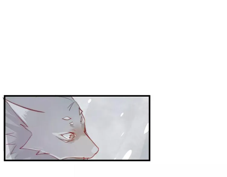 第13话 留在身边 第23页