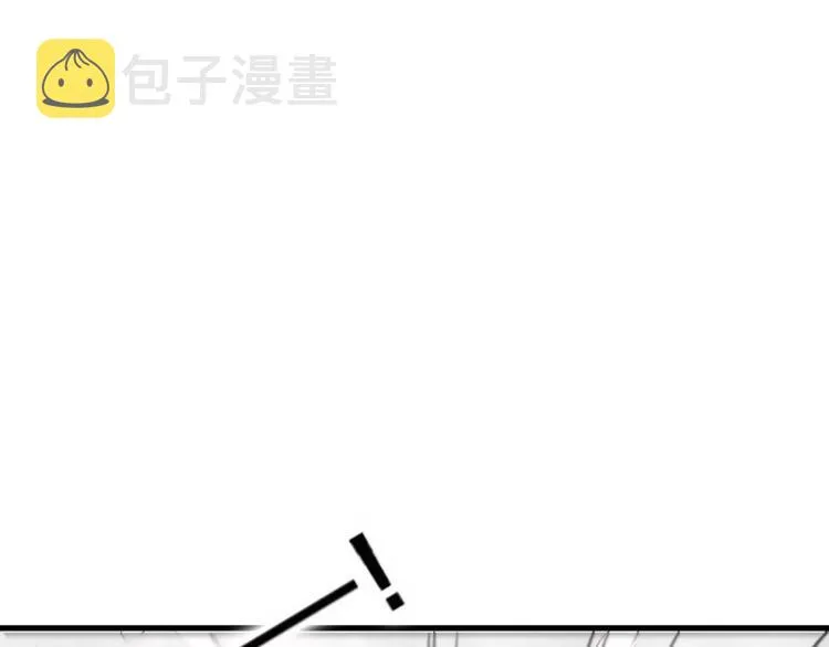 第13话 留在身边 第24页