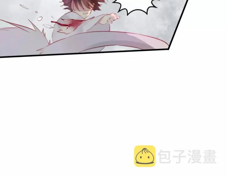 第13话 留在身边 第28页