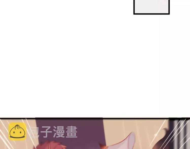 第13话 留在身边 第33页