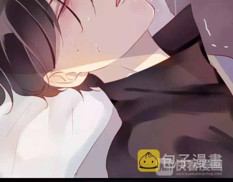 第13话 留在身边 第38页