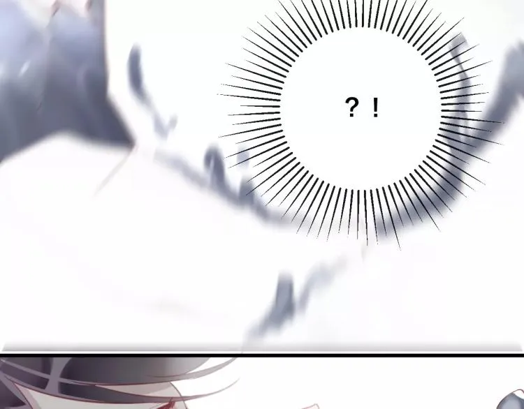 第13话 留在身边 第47页