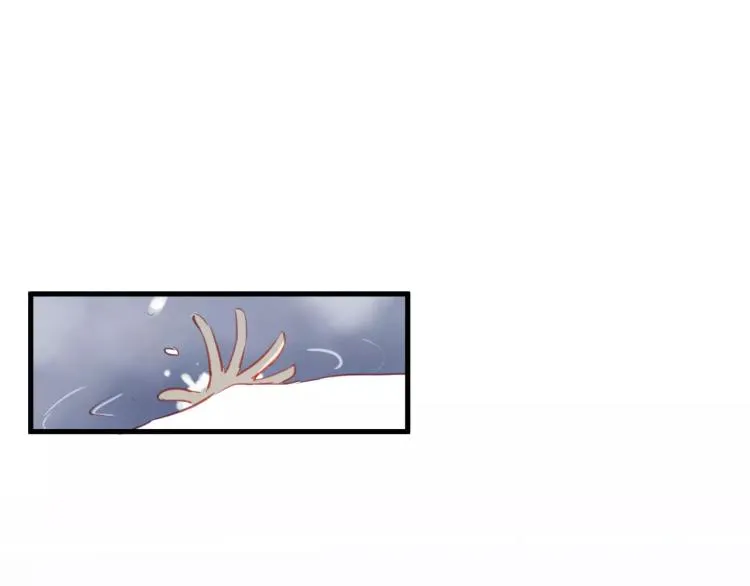 第13话 留在身边 第52页