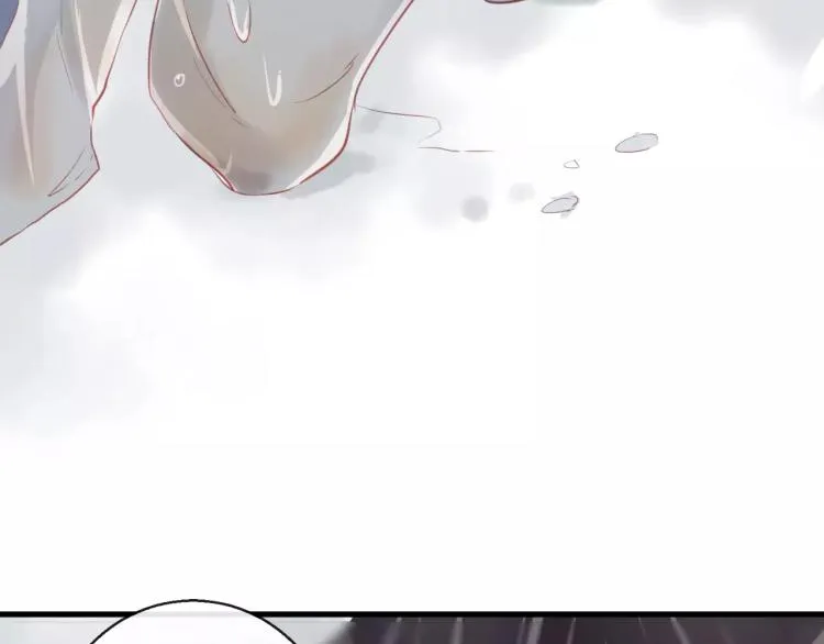 第13话 留在身边 第55页