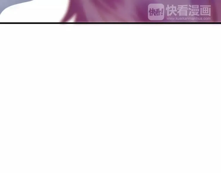 第13话 留在身边 第60页