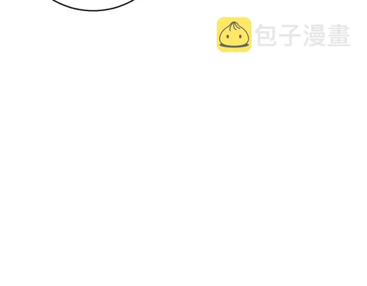第13话 留在身边 第62页