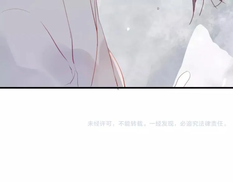 第13话 留在身边 第64页