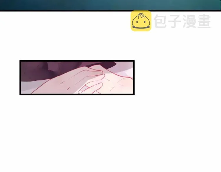 第12话 真相 第9页
