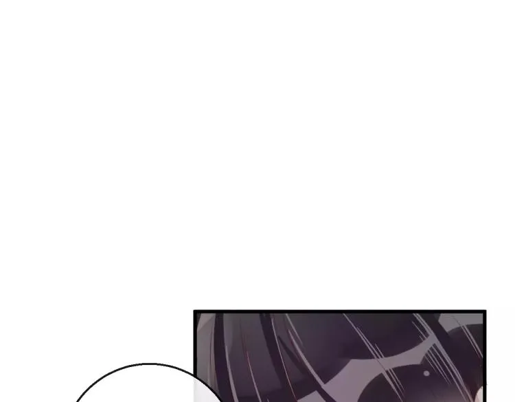 第12话 真相 第54页