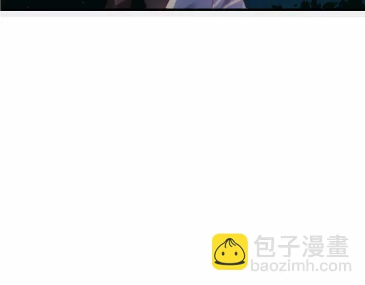 第11话 倔强 第4页