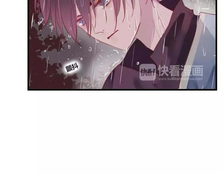 第11话 倔强 第27页