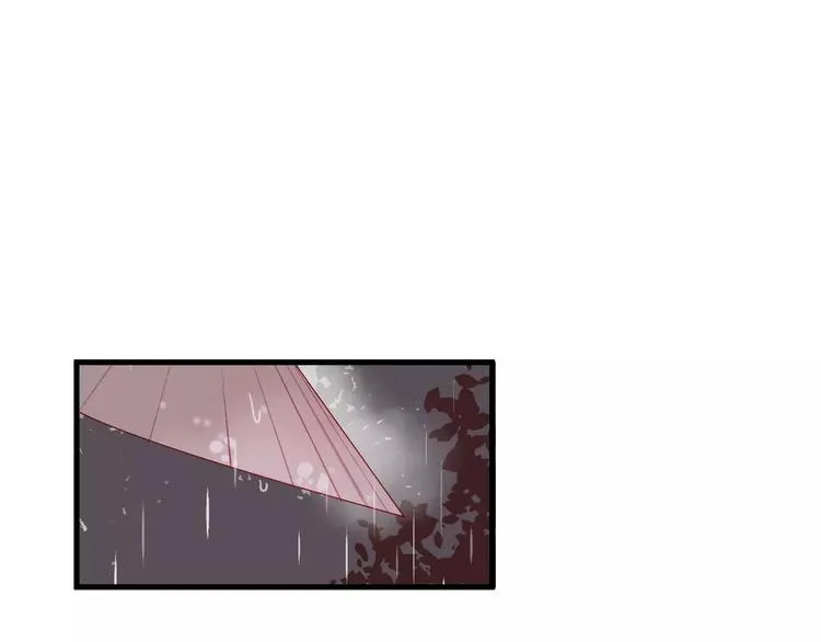 第11话 倔强 第28页