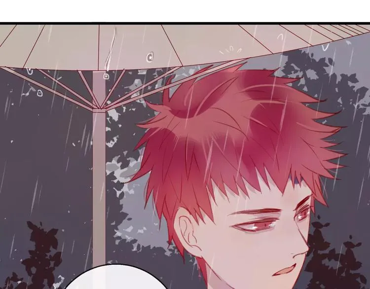 第11话 倔强 第37页