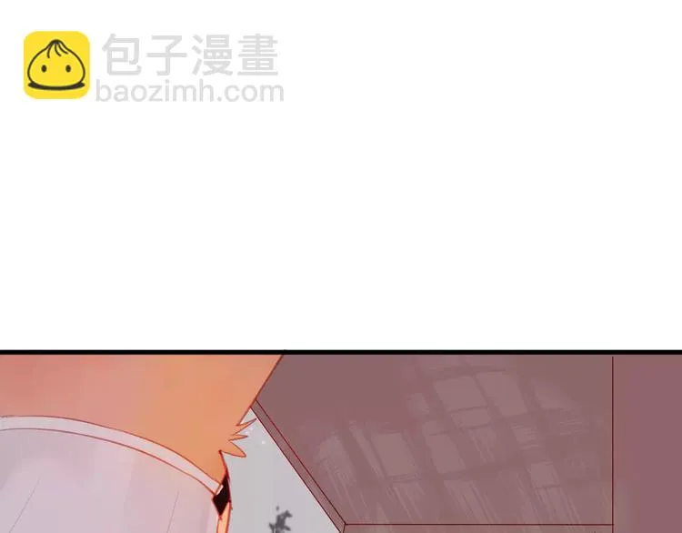 第11话 倔强 第48页