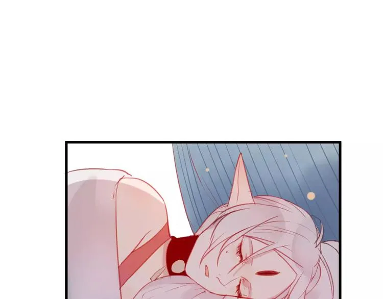 第11话 倔强 第53页