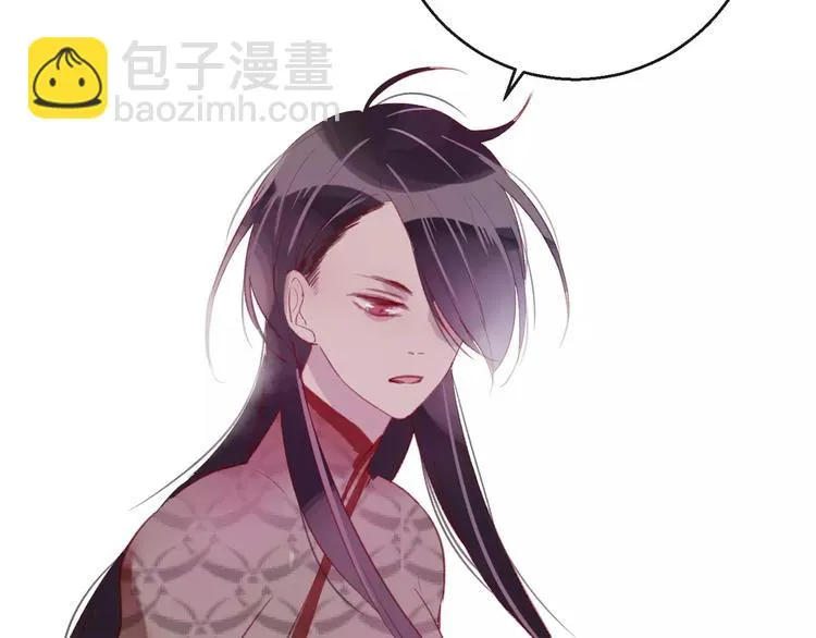 第11话 倔强 第63页