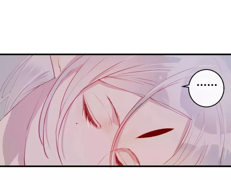 第11话 倔强 第65页