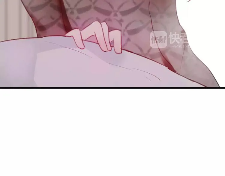 第11话 倔强 第70页