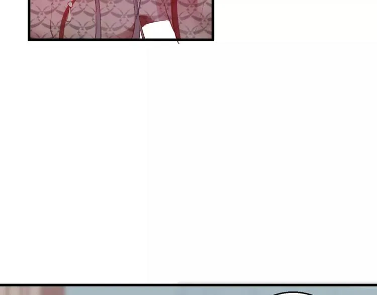 第11话 倔强 第77页