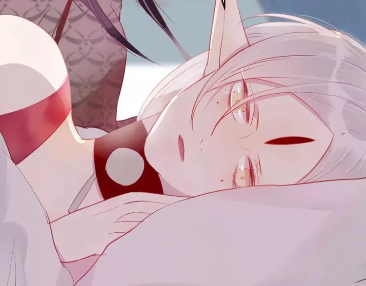 第11话 倔强 第79页