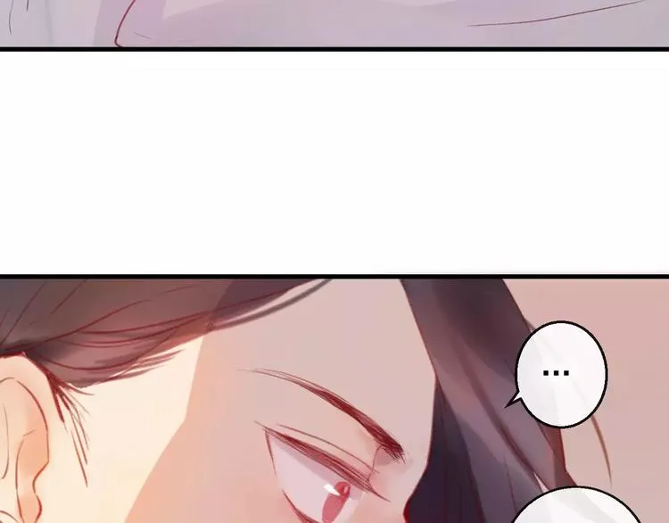 第11话 倔强 第80页