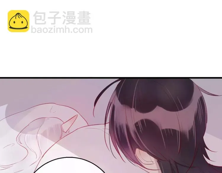 第11话 倔强 第82页