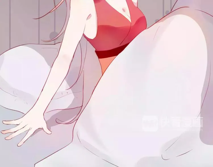 第11话 倔强 第89页