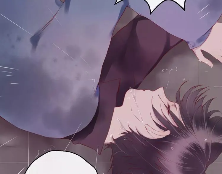 第11话 倔强 第96页