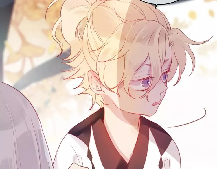 第10话 绝望 第43页