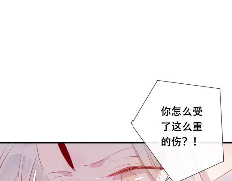 第10话 绝望 第64页