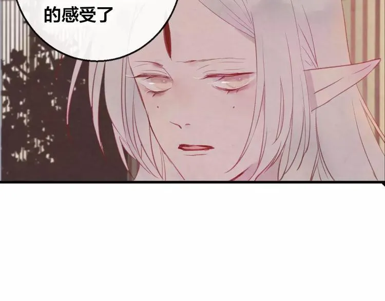 第10话 绝望 第102页