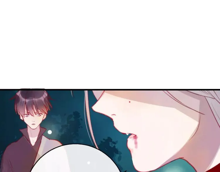 第10话 绝望 第156页