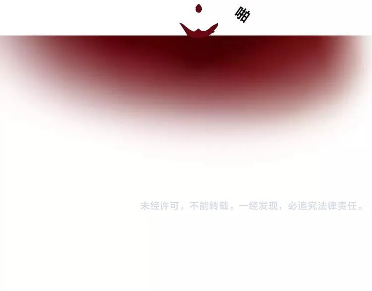 第10话 绝望 第168页