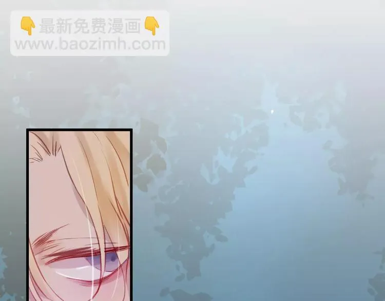 第9话 不想面对 第33页