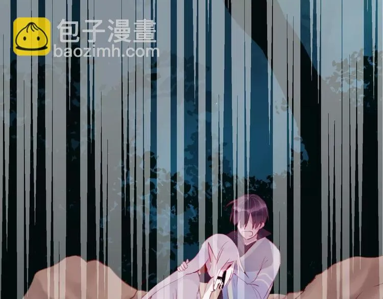 第8话 重要的选择 第9页