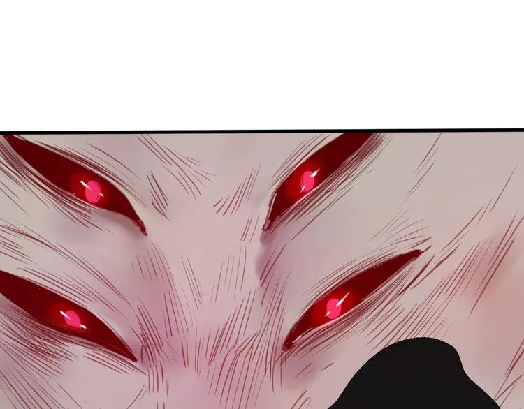 第8话 重要的选择 第27页