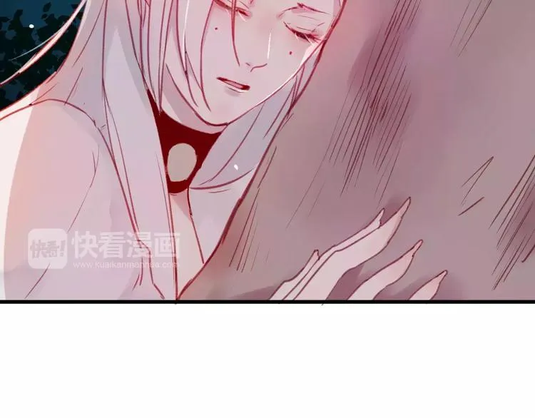 第8话 重要的选择 第30页