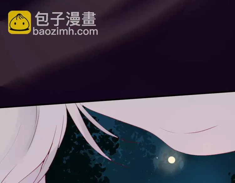 第8话 重要的选择 第42页