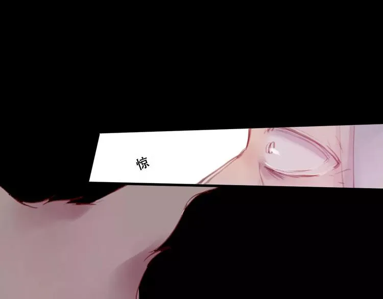 第8话 重要的选择 第53页