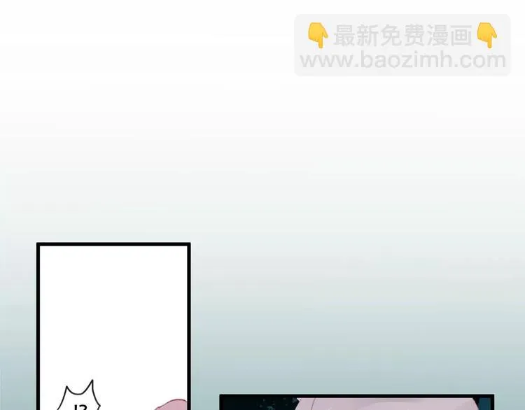 第8话 重要的选择 第61页