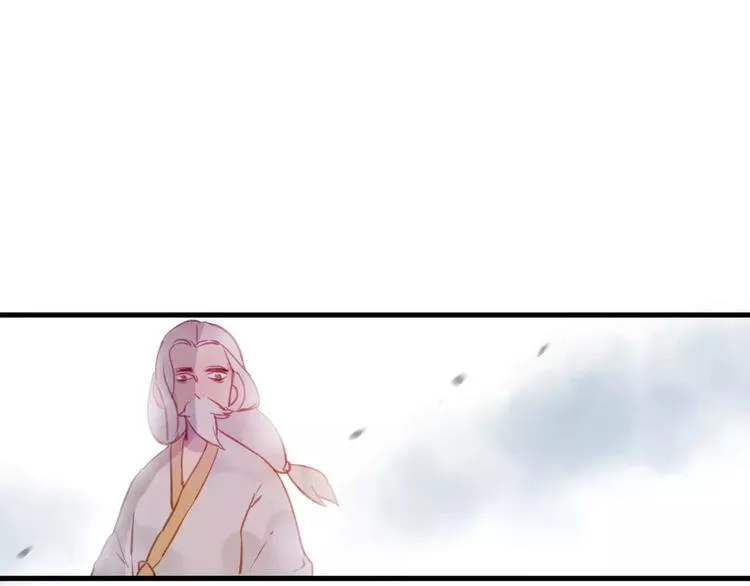 第8话 重要的选择 第67页